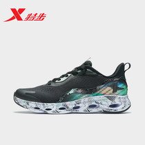 Xtep womens shoes running shoes summer 2021 new shock absorber rotation 8 generation breathable sports net shoes 979218111057