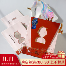 Japanese cherry blossom beauty tea rose herbal nourishment tea without stomach damage skin nourishment fasting with 15 packets