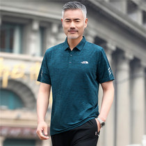 Dad Summer Clothing Short Sleeve T-Shirt Ice Silk Speed Dry Middle-aged Turtlenecks Polo Shirt Mens Slim Fit Slip Half Sleeves