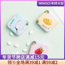 miniso famous excellent product ice Lecker sugar-free mints Net red snacks fresh breath kissing throat candy