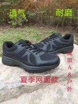 New fire training shoes men outdoor sports shoes ultra-light breathable running shoes fire rescue spring and autumn training shoes