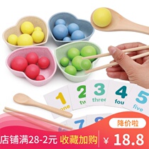 Children practice chopsticks and beans Math enlightenment toys Kindergarten baby early education teaching aids House games