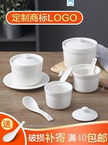Birds nest stew Cup convenient ceramic dormitory with lid small stew Cup nutrition hotel white porcelain mold Xueyan small household