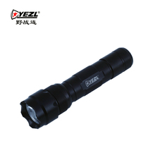 Strong light flashlight Rechargeable outdoor riding long-range self-defense waterproof tactical flashlight Household ledM1B
