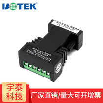 UTEK RS-232 Serial port to RS485 422 Passive optical isolation lightning protection converter UT-2127