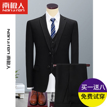 Antarctic suit mens jacket casual small suit mens suit slim suit Professional Business wedding best man suit