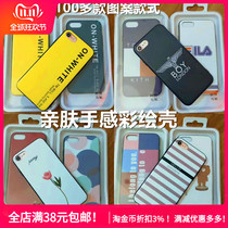 Applicable OPPO RENO6 5 PRO real V15 A55 A93 skin-friendly hand feel painted phone case 11