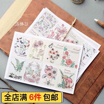 Original retro hand-painted flower paper stamp decoration sticker hand book Diary sticker 24