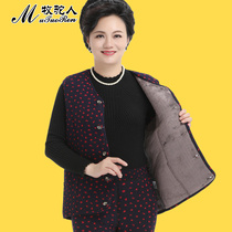 Middle-aged womens clothing autumn and winter camel velvet vest mother loaded cashmere vest plus velvet thickened fat granny cotton horse clip woman