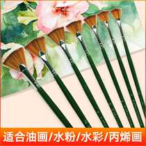 Nylon Fan Pen single green pole water chalk watercolor pen oil painting fishtail brush professional painting acrylic pen
