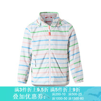 Reima Mid-size Childrens Jacket Mesh Lined detachable cap Waterproof stain-resistant light sports jacket Spring 531383