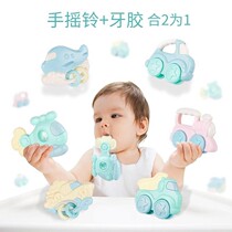 Bells can baby bed Bell Boy set car rattle bite tooth rubber set box baby New bite toy