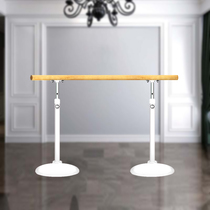 Childrens dance lever Mobile lever Single-layer lifting adjustment Household leg press dance practice auxiliary tool lever