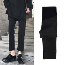 Pregnant womens trousers womens spring thin straight trousers jeans spring and autumn style outerwear nine points small black new style