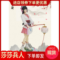 Spot Yiman youth Jinyiwei nine Princess model hand doll around desktop ornaments doll