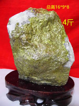 Natural gold ore mineral crystal original stone ornaments strange stone ornamental stone feng shui send solid wood base 4