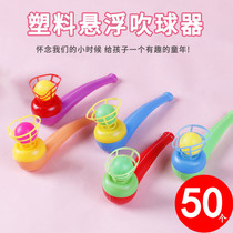 61 Childrens Festival Small Gift Kindergarten Rewards Little Kids Toys Elementary School Students Practical Prizes Creative Small Gifts