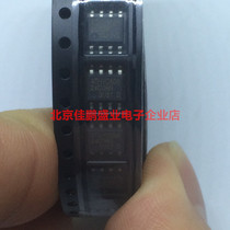 New AT24C08C-SSHM-T 08CM SOP-8 original memory IC