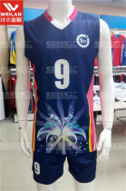  Full-body printed slim-fit college student training clothes Mens and womens volleyball clothes quick-drying air permeability