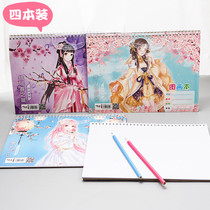 4 picture books for childrens kindergarten a4 picture books for students with primary school female coil drawing books blank paper