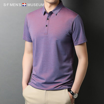 Short-sleeved t-shirt mens summer polo shirt wild high-end mulberry silk thin section 2021 new top business casual