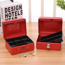 Hot sale box 3c household small office safe All steel portable password box Storage key box clip ten thousand boxes