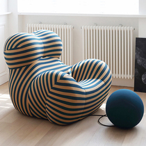 Mothers Embrace Sofa Designer Net Red Lounge Chair Single Sofa Living Room Sloth Casual Chair