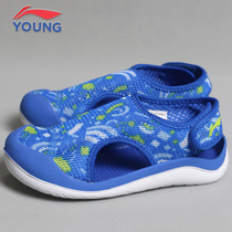 Li Ning childrens shoes male and female children 2021 Summer new children Net surface breathable round Baotou Outdoor casual beach sandals