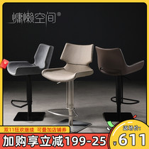 Retro backrest high stool modern simple home high chair lifting bar stool bar stool bar bar chair rotating bar stool
