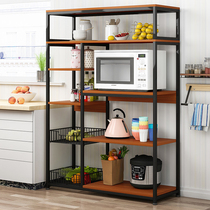 Xinjiang kitchen shelf floor-standing multi-layer storage shelf microwave oven shelf kitchen cupboard