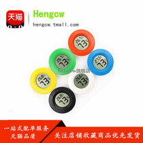 LCD display electronic temperature and humidity meter household convenient indoor hanging with battery compact round type