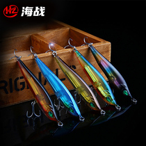 Naval battle submerged pencils tremble sinking Road bait fresh water seawater fake bait long-shot bait cocked bass blood groove hook pseudo-bait