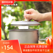 SILVERANT silver ant pure titanium portable lunch box pan set camping outdoor home frying pan lunch box cookware