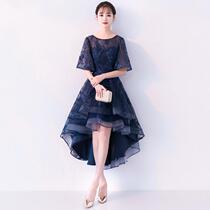 Banquet small evening dress 2020 new front short back long AAR Queen dignified elegant socialite party dress female