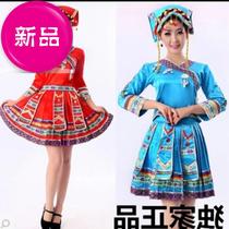 Tujia Yi square dance costume Miao minority a minority people a dance womens Zhuang Yao Dong costume