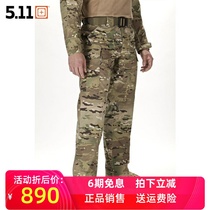 USA 5 11MC camouflage trousers 74350 outdoor scratch-resistant wear-resistant overalls 511 mens tooling pants