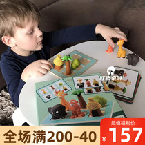 French DJECO Hide-and-seek childrens puzzle board game Space concept thinking training intelligence brain enlightenment Queuing