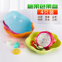 Creative modern living room fruit plate Household plastic vegetable washing sugar plate Melon seed snack plate Cute candy color fruit basin