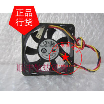 TRT 6015HH12C-PF1 6015 12V 0 45A