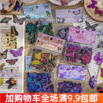 Butterfly Garden Series Stickers Hand Ledger Diy Material Water Glasses Mobile Phone Shell Items Decoration Tools Waterproof Pvc Collage