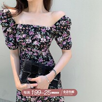 ski by Tannin Hepburn style floral dress women 2021 summer new split bubble sleeve long dress