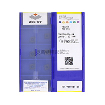 ZCCCT Diamond ZCCCT Diamond CCMT060204-HM YBC252 Machined Steel Parts