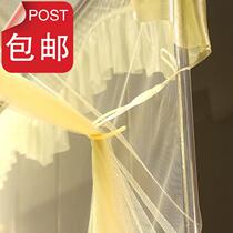 Nets 3 6 open door 1 8m zipped stainless steel square top Mongolian bag 1 2 m bottom palace court 1 5m Double home