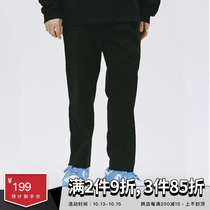 SAMESAME21AW basis thick nine-point trousers hanging loose straight trend casual trousers men autumn and winter