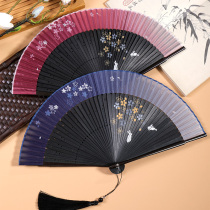 Fan folding fan dance ancient costume Chinese clothes Chinese style classical Japanese tassel crane rabbit small fan