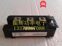 CM150DY-24A CM150DY-24A CM150DY-24NF CM150DY-24H CM150DY-24H installation unloader quality assurance