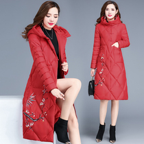 Cotton coat temperament women long 2019 Winter new Korean fashion loose cotton 30 years old down padded jacket