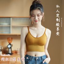  Beautiful back high-quality cotton independent large U-shaped sports vest halter suspender sexy chest bandeau underwear