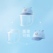 Baby Anti-Droplets Cap Protective Face Hood Newborn Isolation Cap Matching Fisherman Cap Duck Tongue Cap Detachable Mask