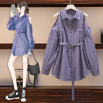  Big woman high-end large size womens clothing early autumn 2020 new fat mm thin cover belly western style age-reducing striped shirt